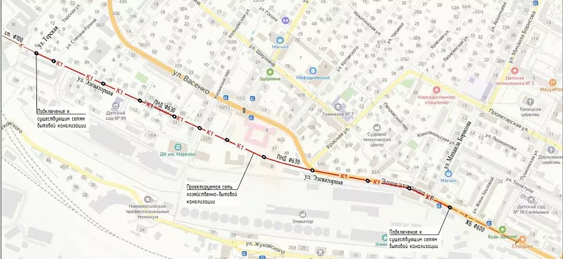 В&nbsp;кубанском Новороссийске запроектировали канализацию