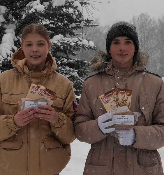 В&nbsp;Республике Марий Эл прошла акция памяти &laquo;Блокадный хлеб&raquo;