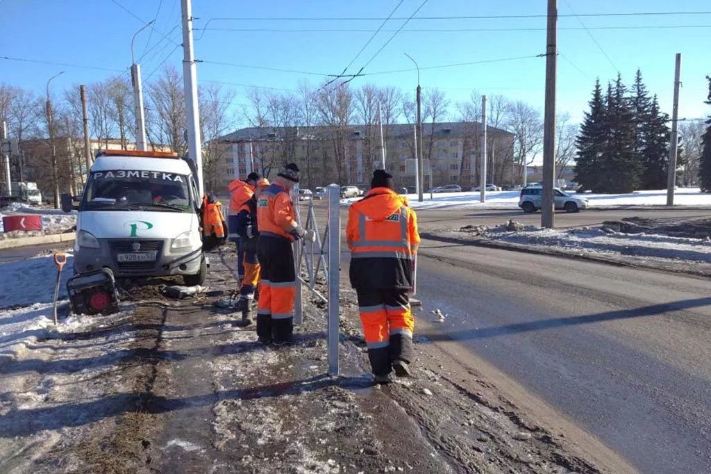 Администрация Великого Новгорода