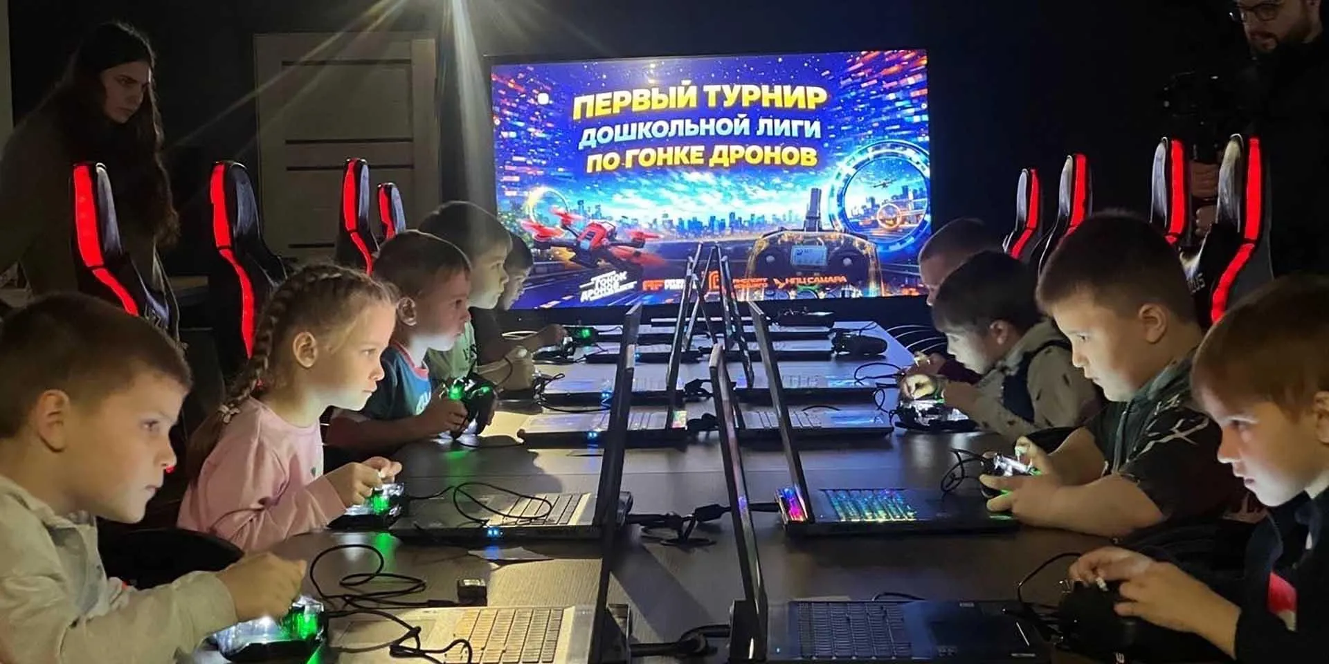 Администрация городского округа Тольятти