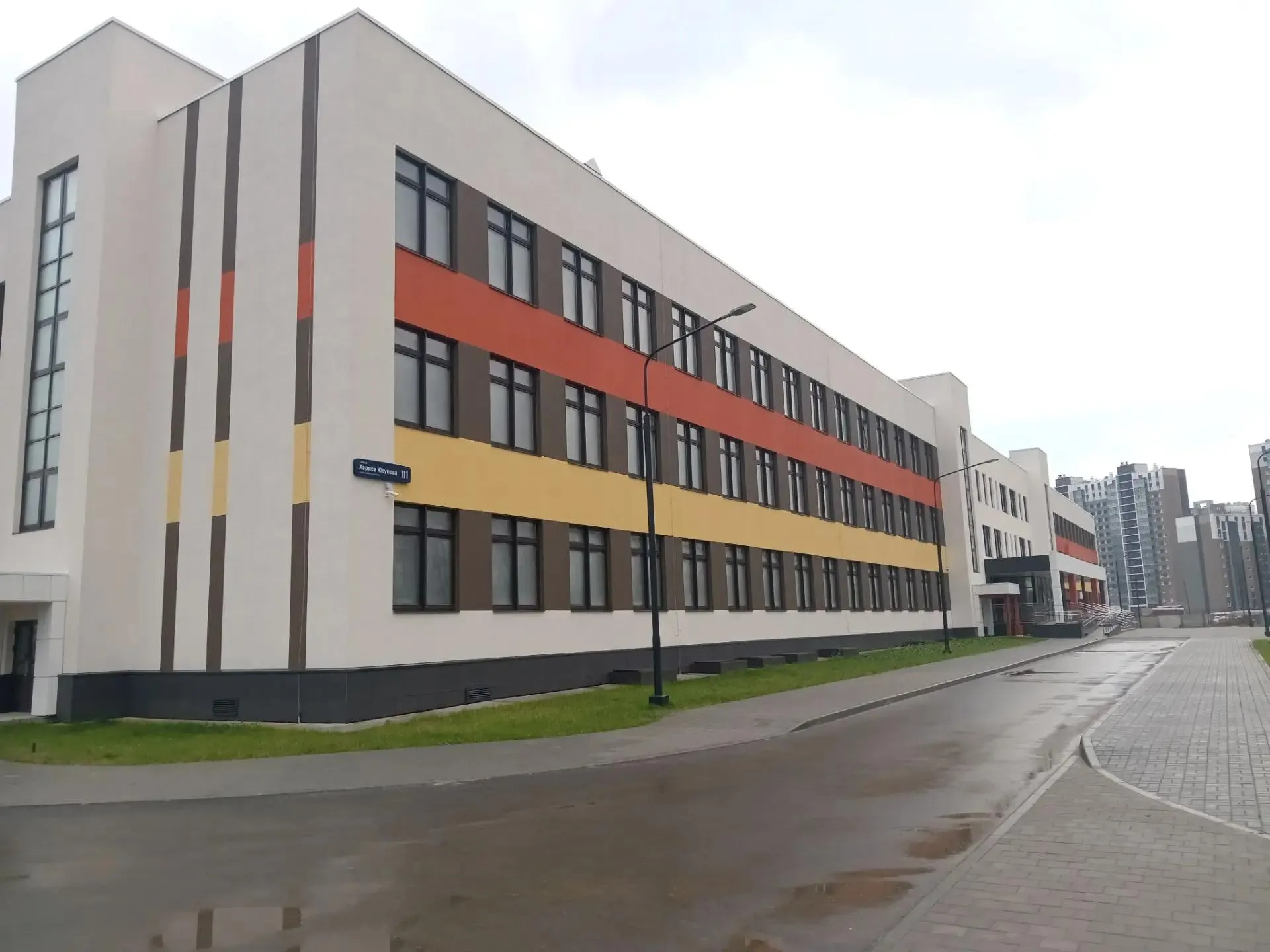 Управление капитального строительства Администрации города Челябинска