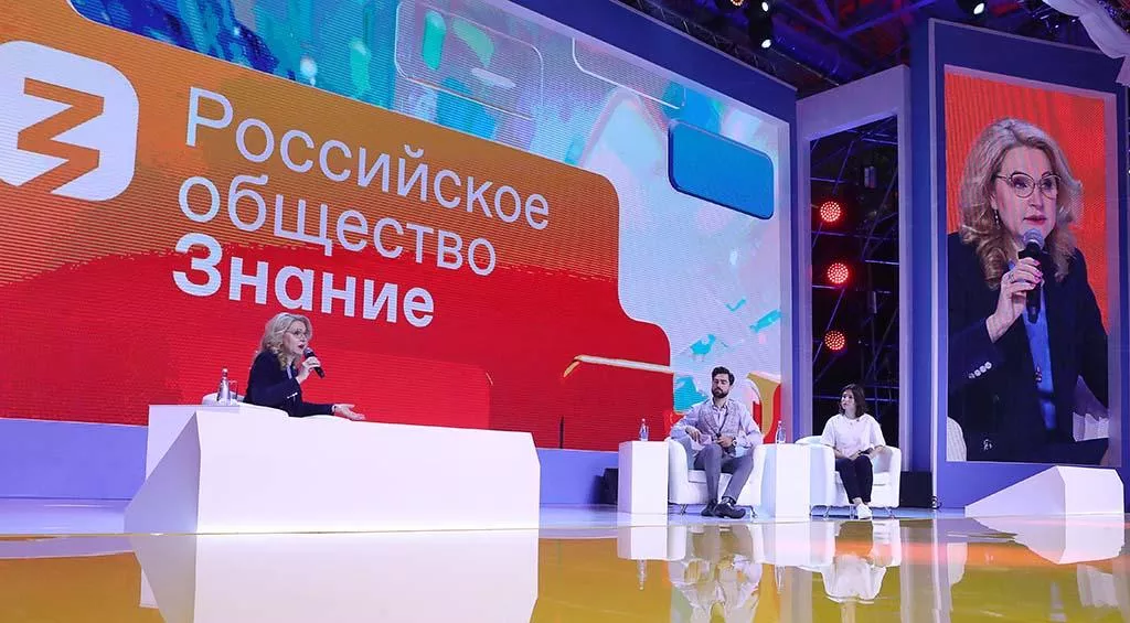 Станислав Красильников/ТАСС