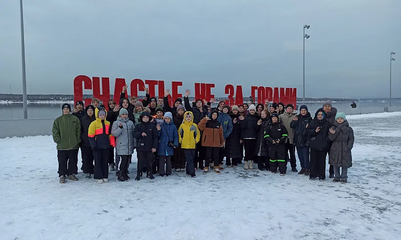 Более 4&nbsp;тысяч школьников Прикамья отправились в&nbsp;туры по&nbsp;региону бесплатно