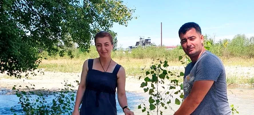 Министерство природных ресурсов и экологии Республики Северная Осетия-Алания