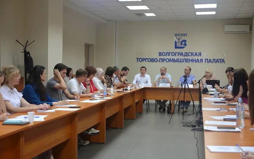 Круглый стол по&nbsp;инструментам продвижения прошел в&nbsp;Волгоградской области