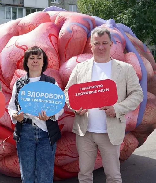 &laquo;Территорию здоровья&raquo; в&nbsp;свердловском Серове посетили 10&nbsp;тысяч человек