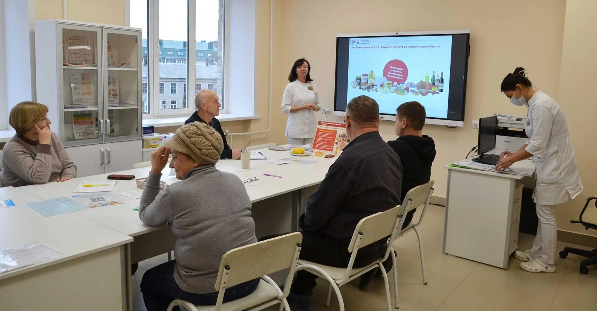 Министерство здравоохранения Чувашской Республики