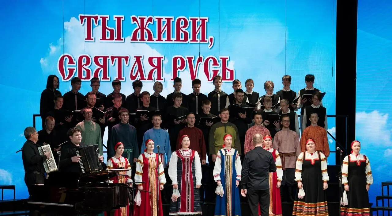 Министерство культуры Удмуртской Республики