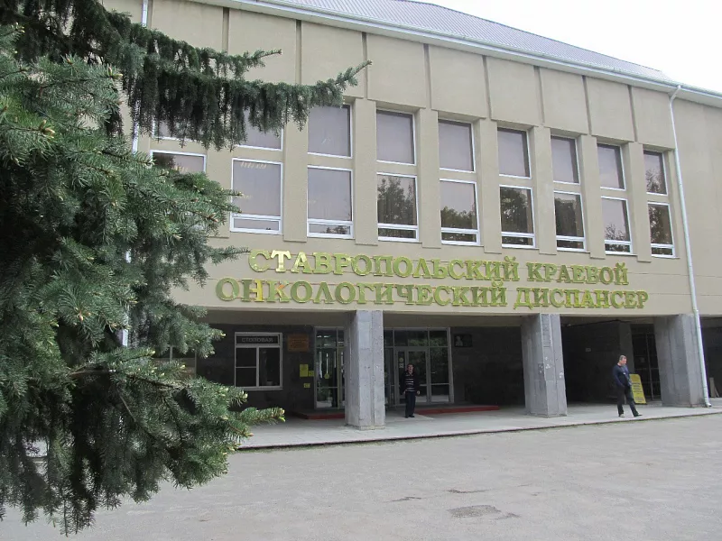 На&nbsp;Ставрополье открыли пять центров амбулаторной и&nbsp;онкопомощи