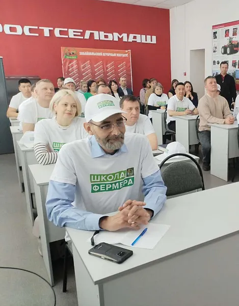 В&nbsp;Забайкалье в&nbsp;пятый раз открылась &laquo;Школа фермера&raquo;