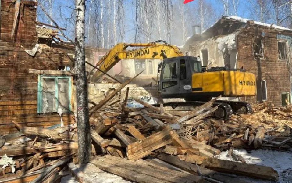 Администрация г. Урай