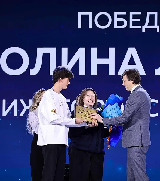 Объявлены победители детской премии &laquo;Новая философия воспитания&raquo;