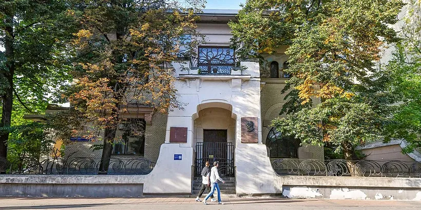 На&nbsp;портале &laquo;Узнай Москву&raquo; появился виртуальный тур по&nbsp;особняку Рябушинского