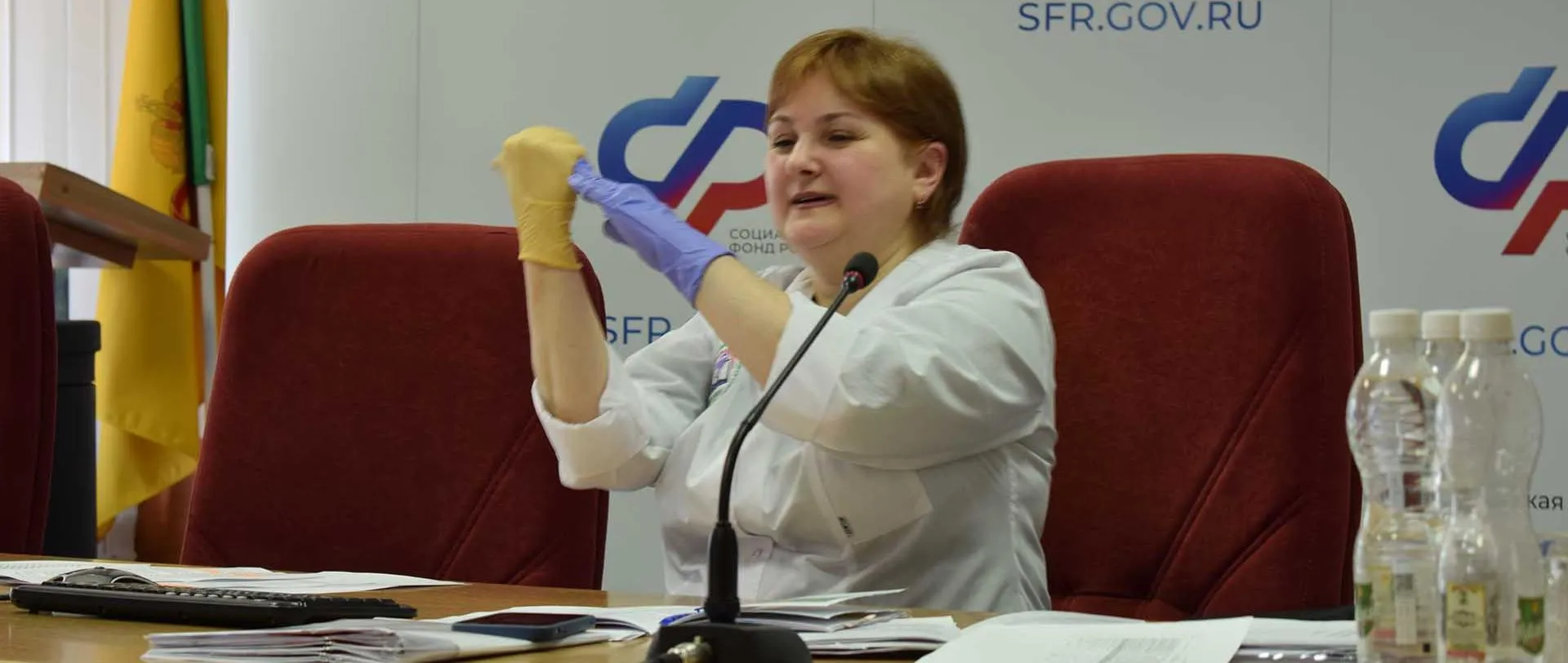  Министерство здравоохранения Пензенской области