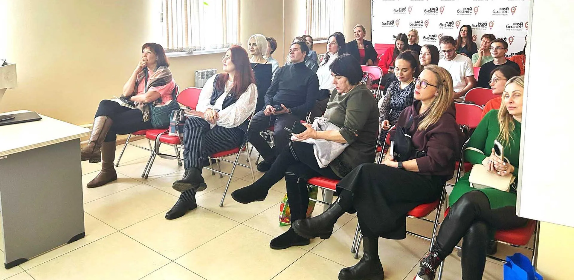 Министерство экономического развития Хабаровского края