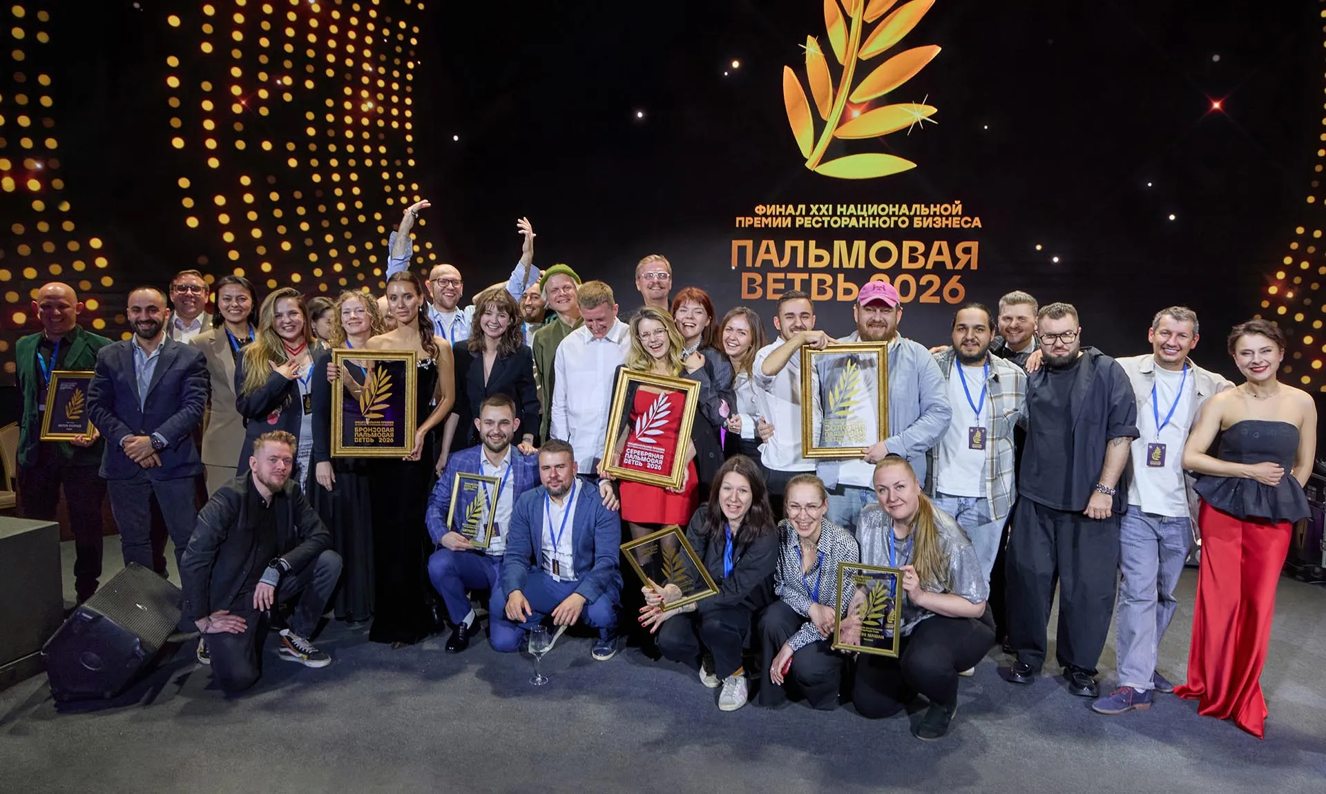  Министерство туризма Тульской области