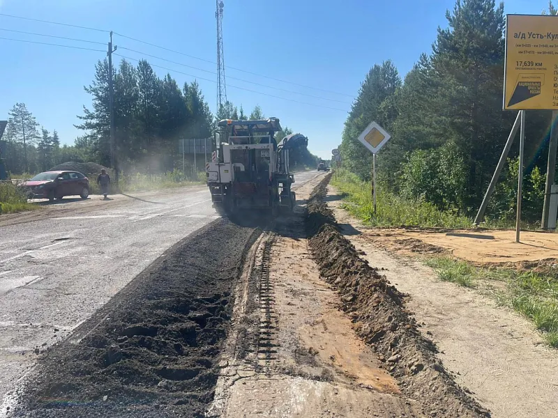 В&nbsp;Усть-Куломском районе Коми отремонтируют участок автодороги