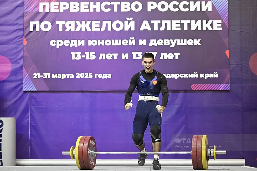 В&nbsp;Анапе состоялось первенство России по&nbsp;тяжелой атлетике