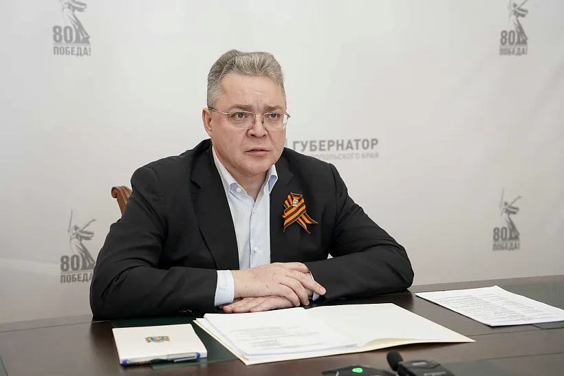 Губернатор Ставрополья рассказал о&nbsp;продолжении модернизации здравоохранения