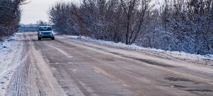 В&nbsp;Самарской области отремонтируют межмуниципальную автодорогу