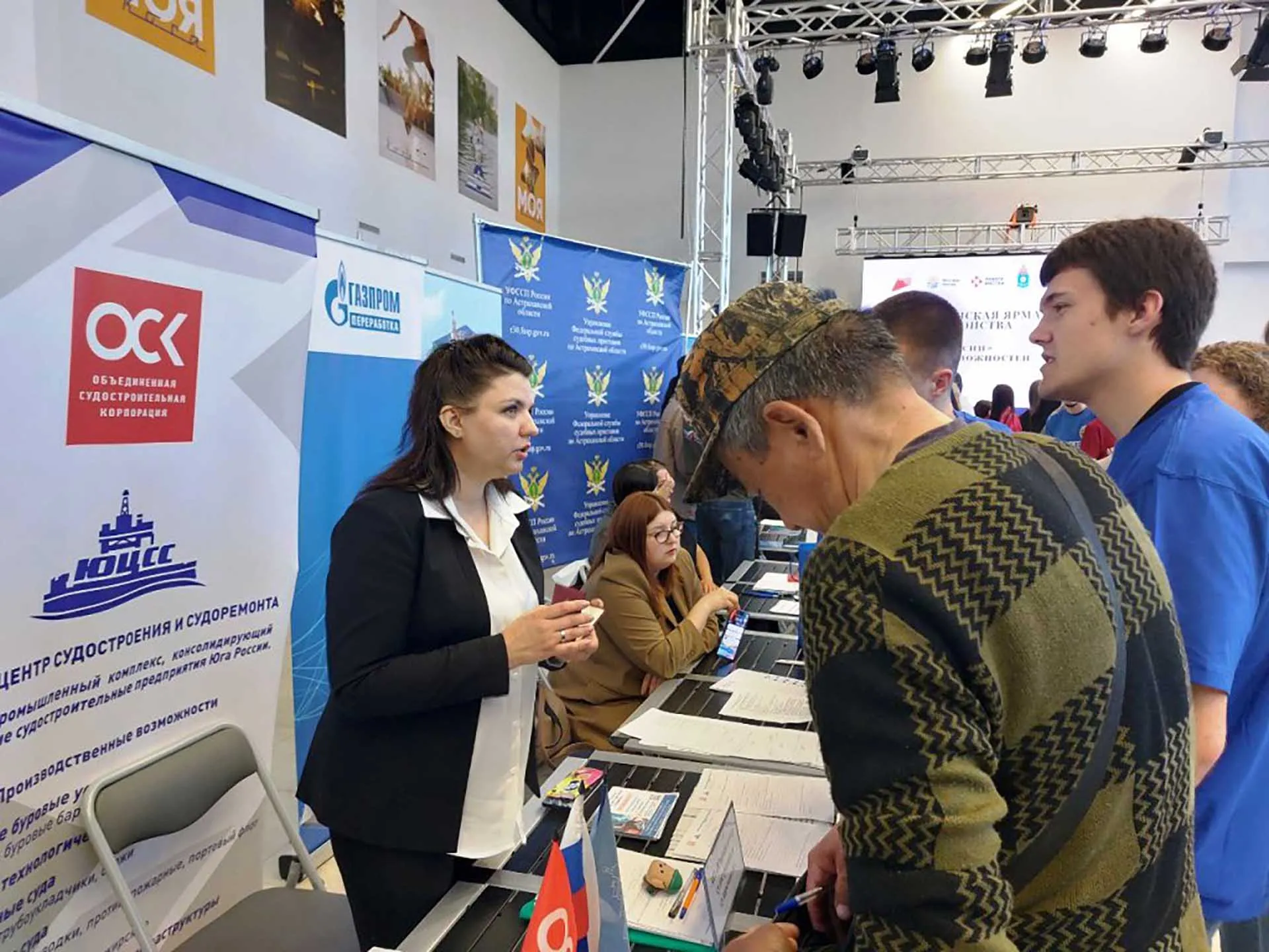 В&nbsp;Астраханской области открыто более 200&nbsp;вакансий в&nbsp;сфере судостроения