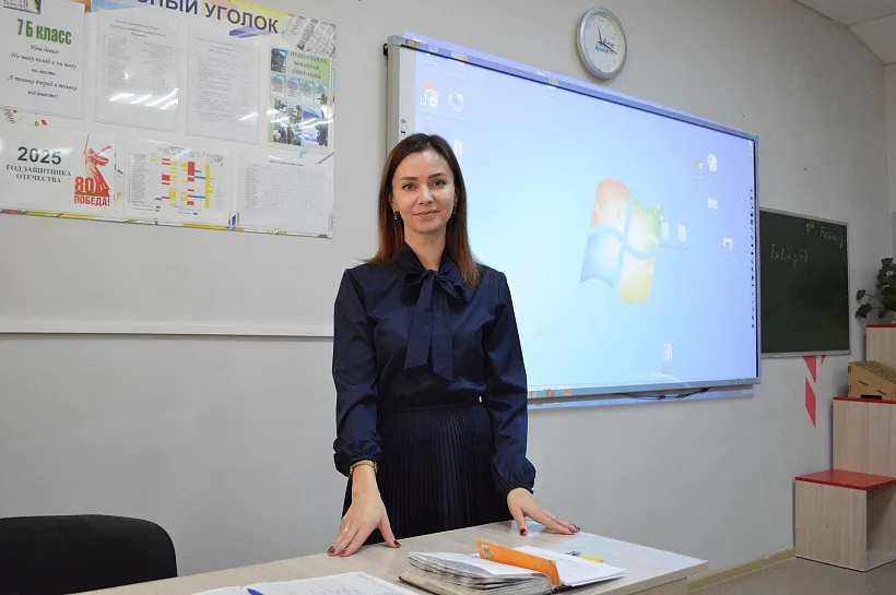 В&nbsp;Красноярском крае стартовал прием заявок на&nbsp;программу &laquo;Земский учитель&raquo;