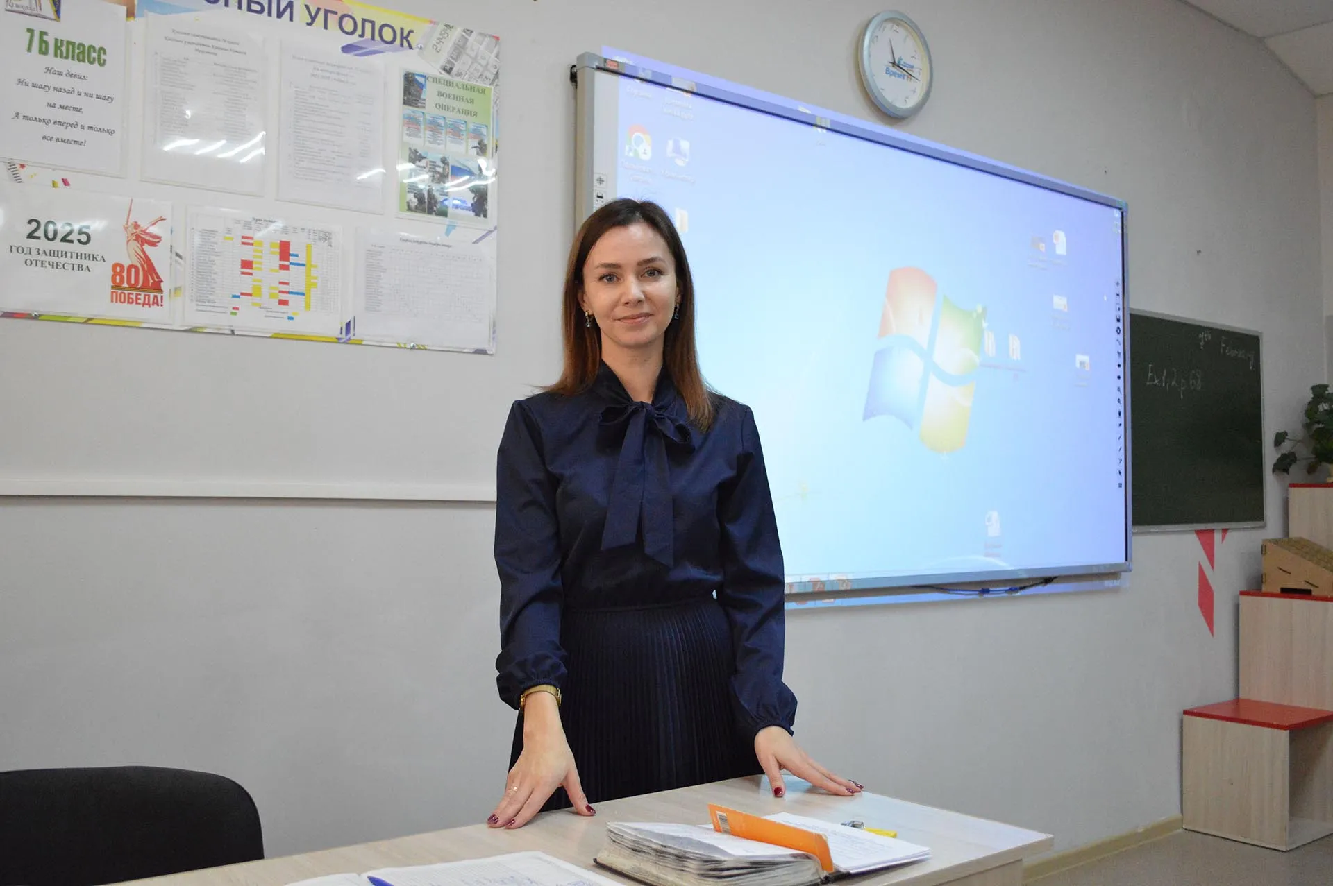 Министерство образования Красноярского края