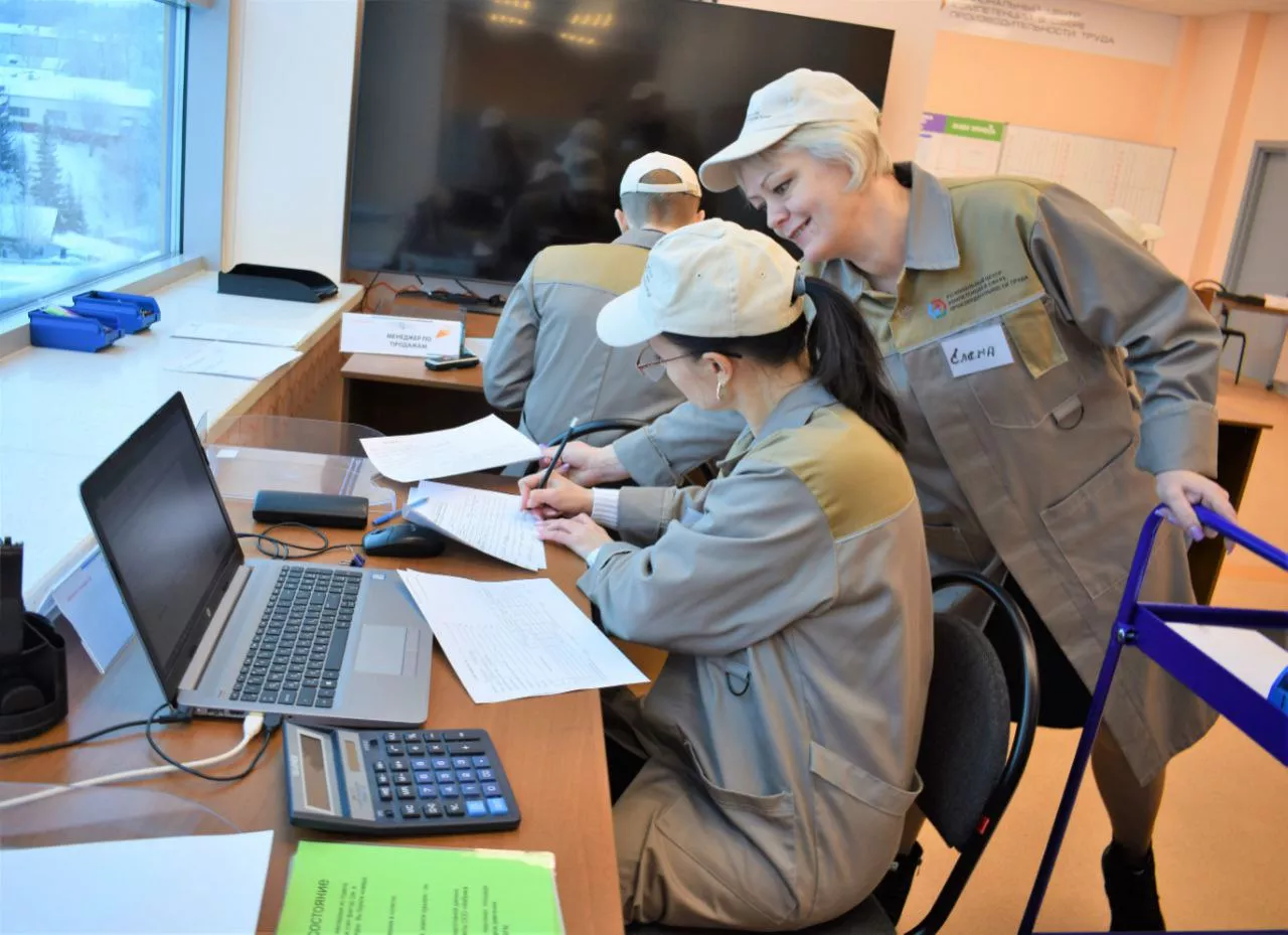Департамент промышленности Югры