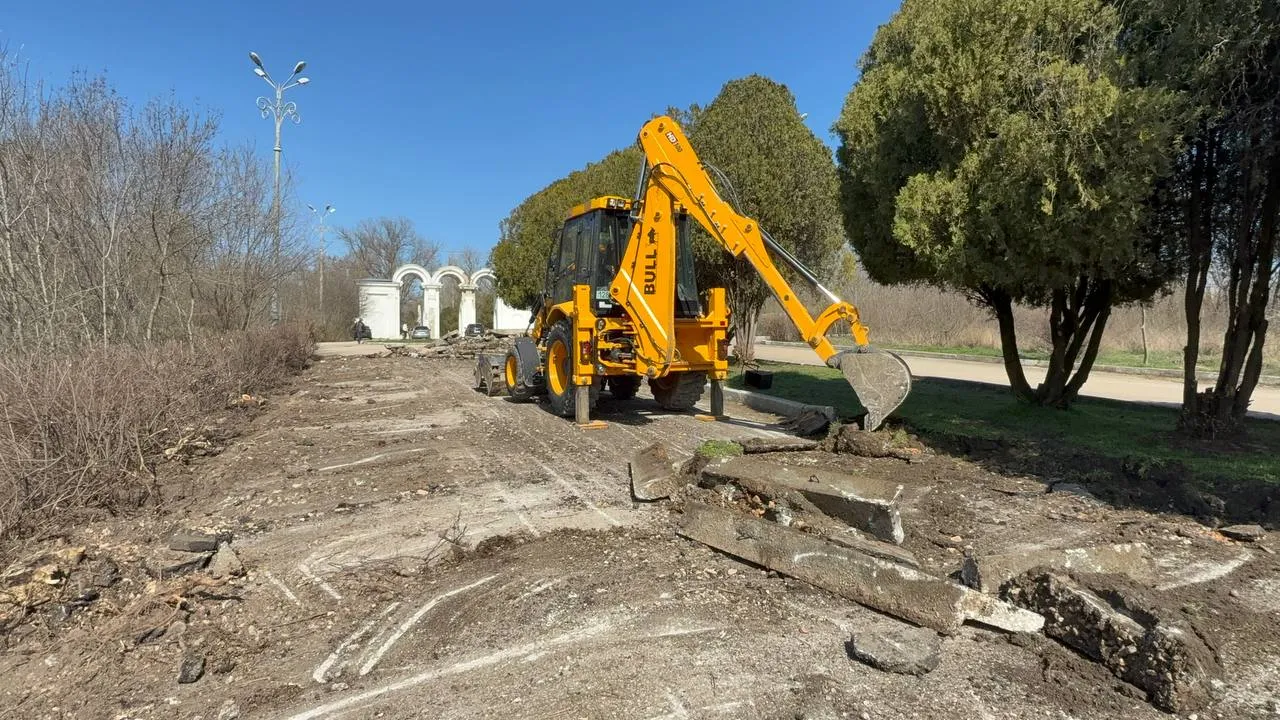 Администрация города Керчи