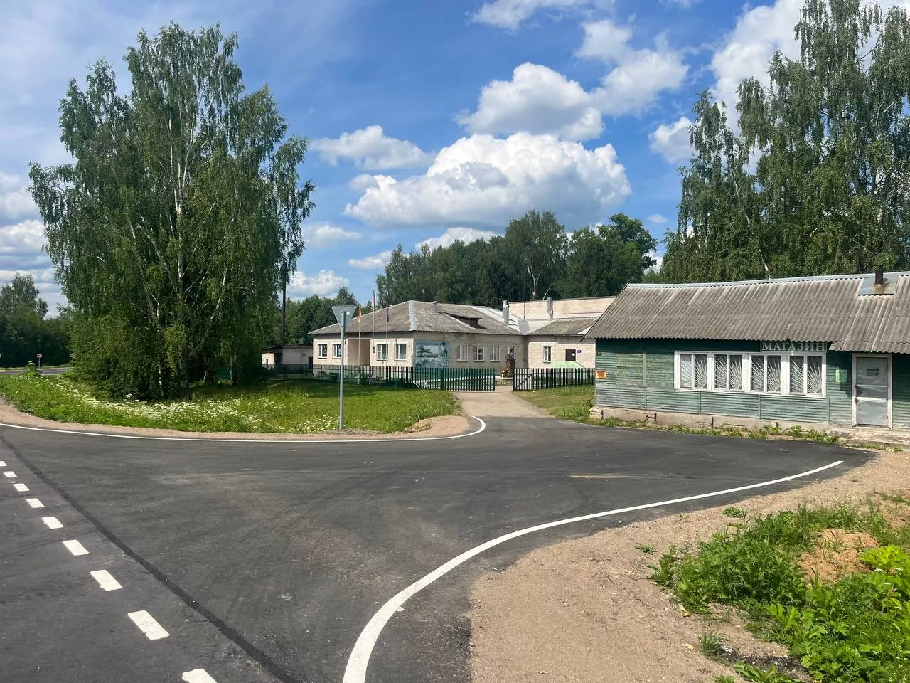 ГКУ "Дирекция ТДФ"