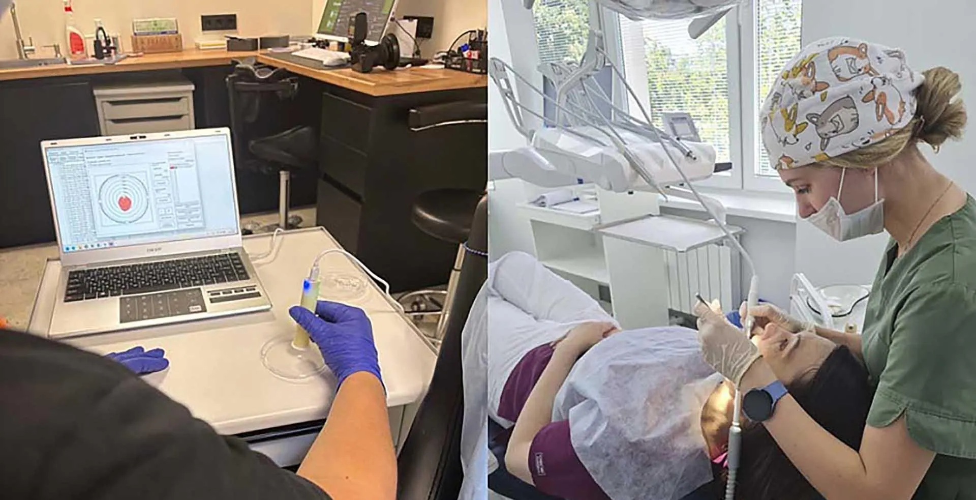 Министерство общественных коммуникаций Белгородской области