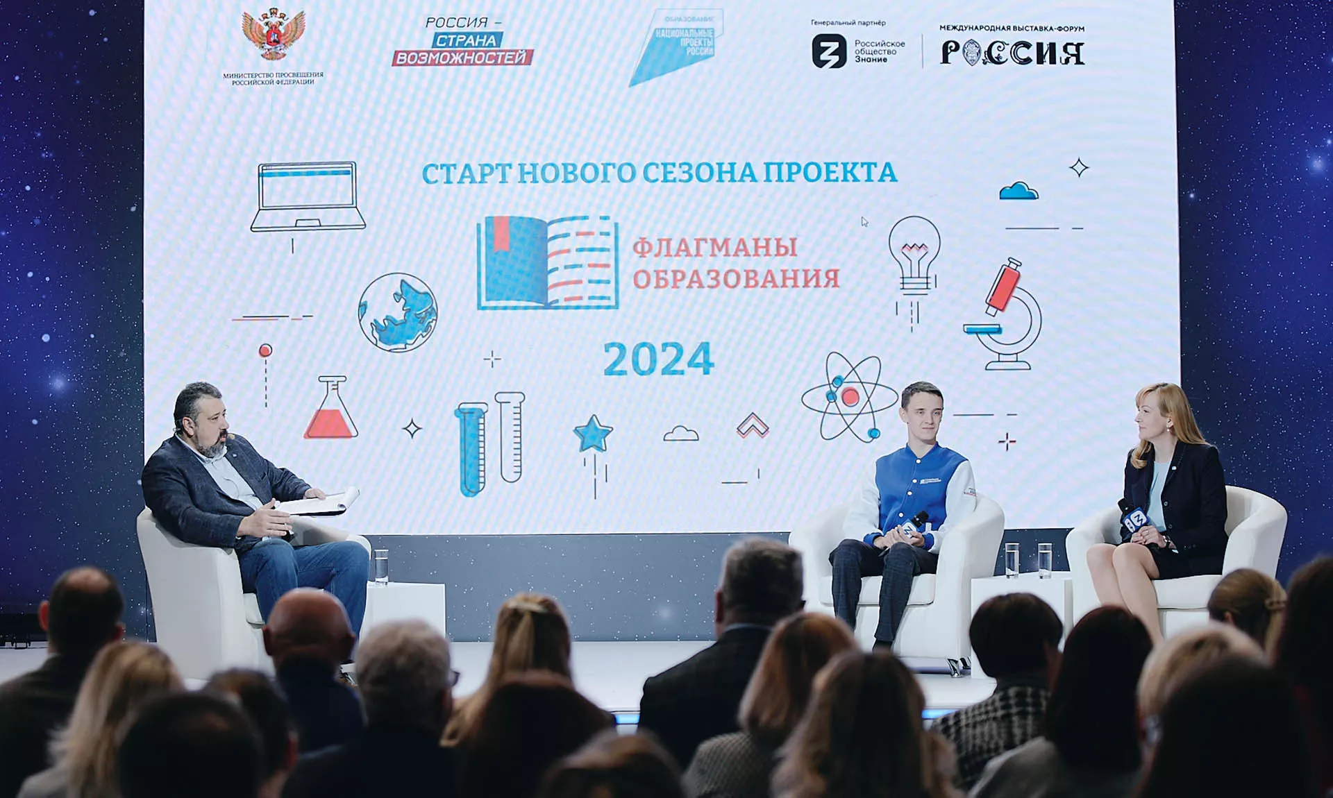 Департамент цифрового развития, связи и массовых коммуникаций Ненецкого автономного округа