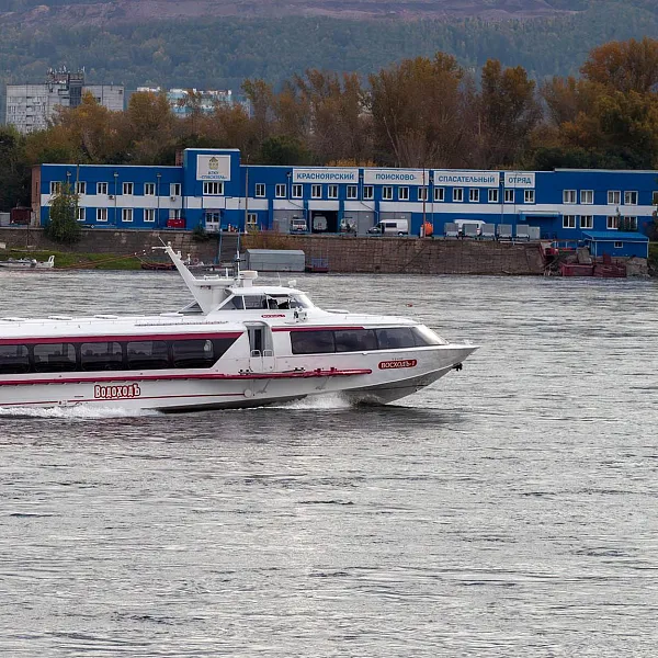 Между Красноярском и&nbsp;Дивногорском начало курсировать скоростное судно