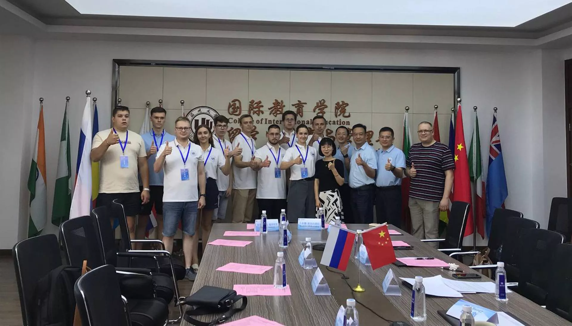  Комитет образования, науки и молодежной политики Волгоградской области