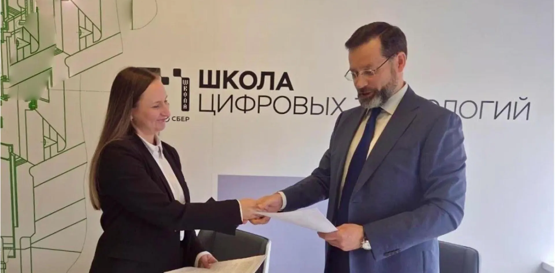 Министерство экономического развития и инвестиций Пермского края