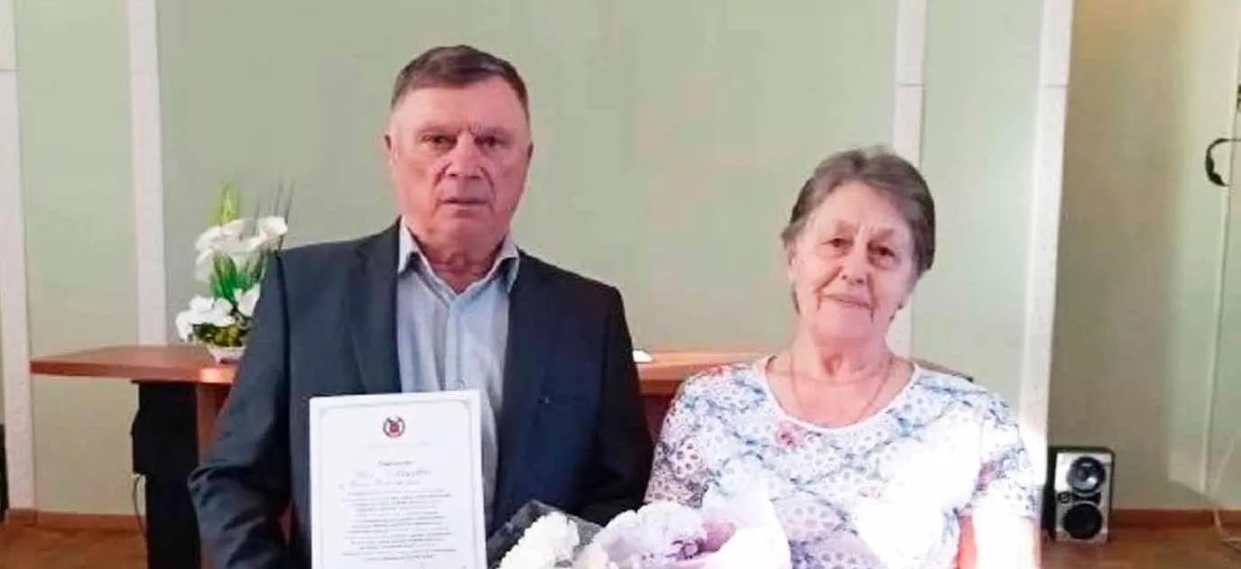 Министерство социальной защиты Алтайского края