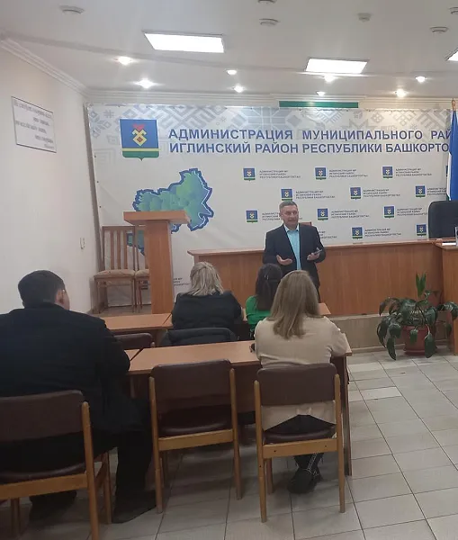В&nbsp;селе Иглино в&nbsp;Башкирии прошел день консультаций для&nbsp;предпринимателей