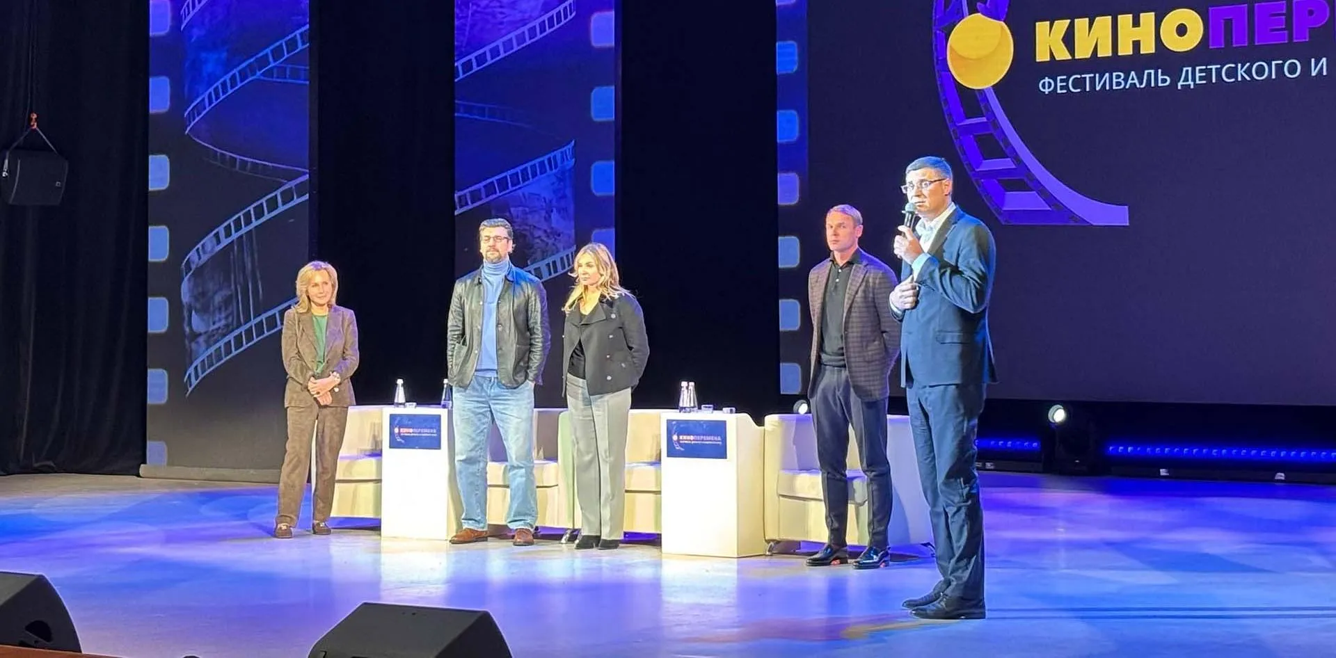 Фото предоставлены областным Киноцентром и областным Дворцом культуры и искусства