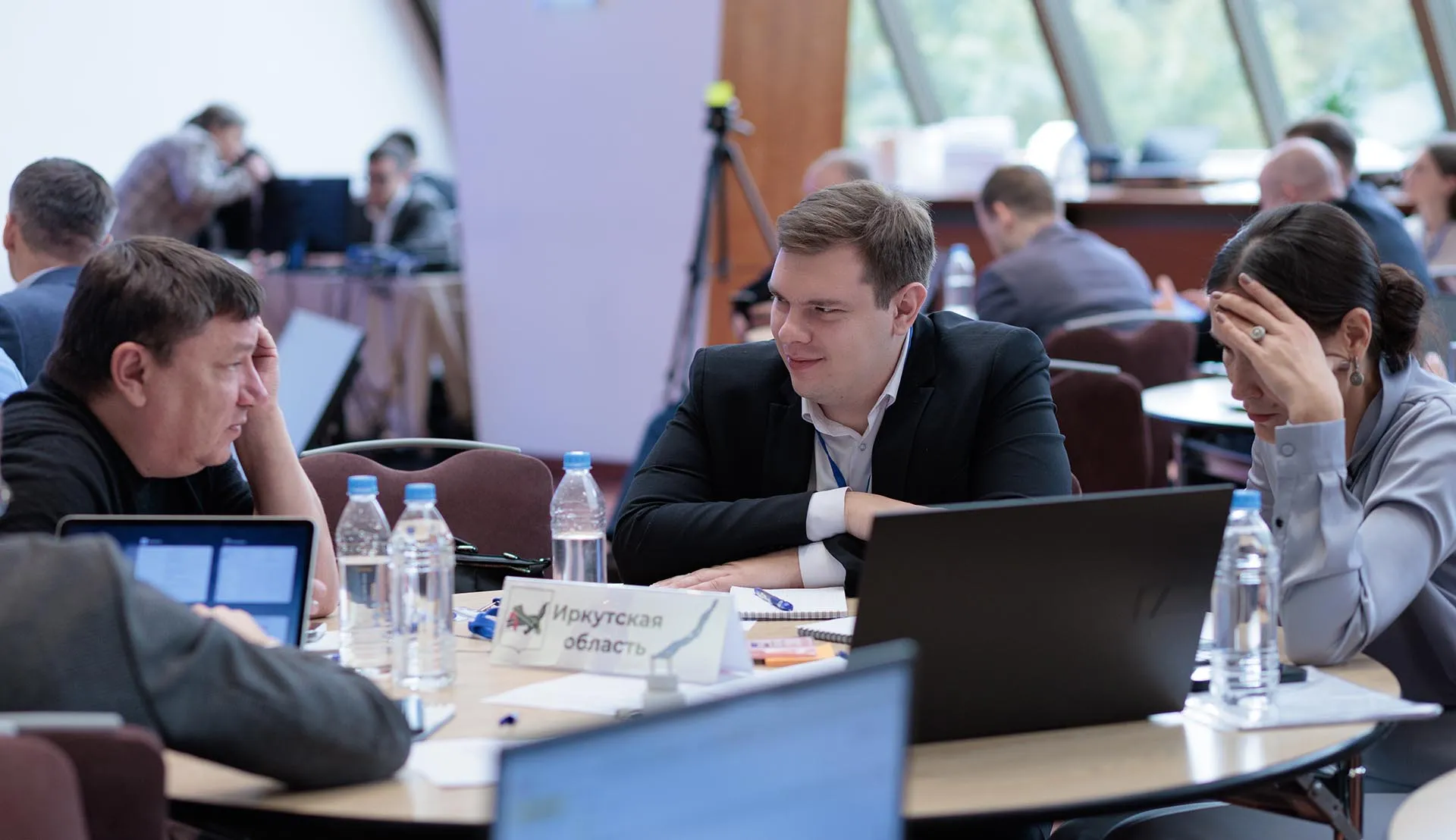 Министерство экономического развития и промышленности Иркутской области