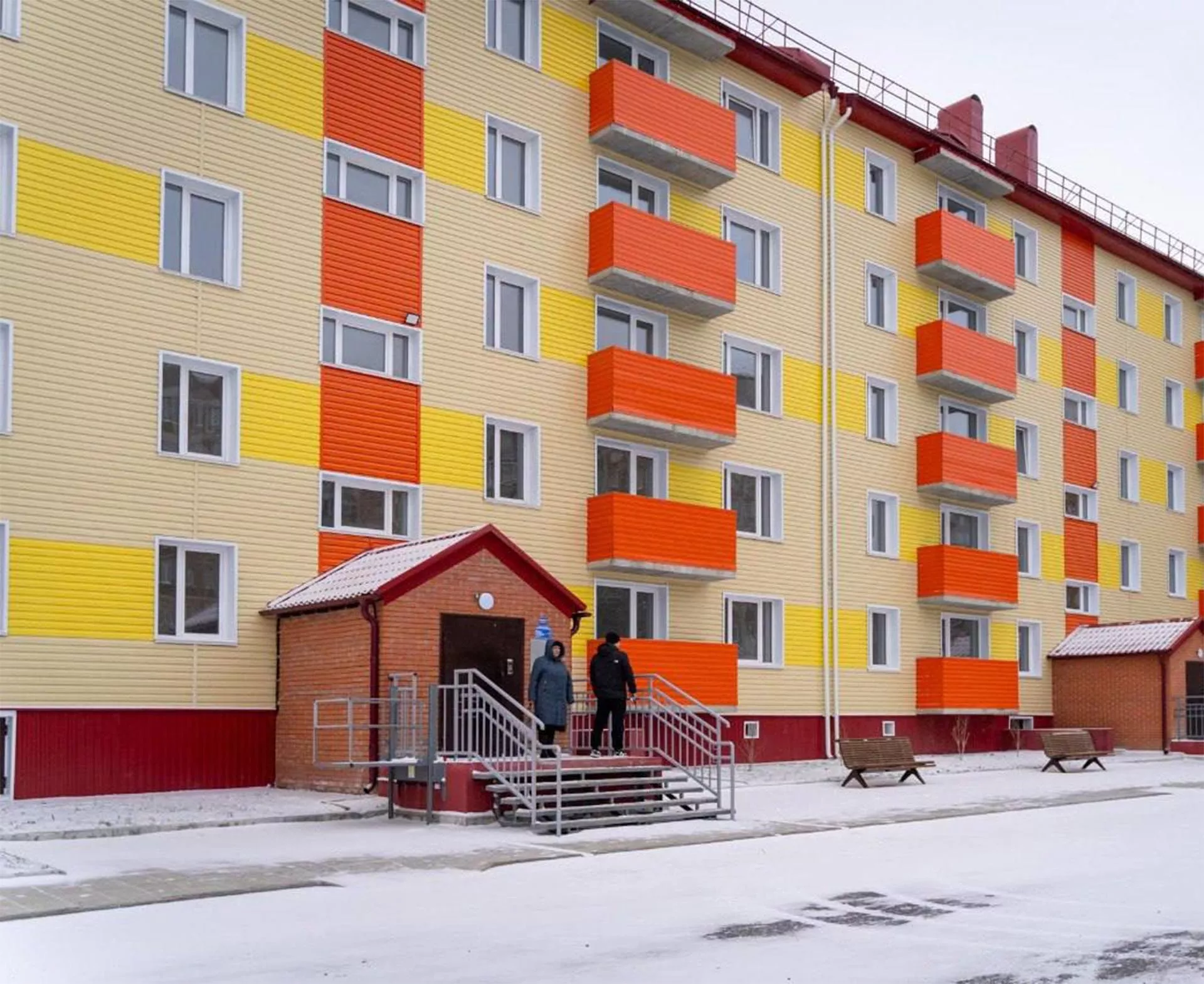 Администрация города Юрга