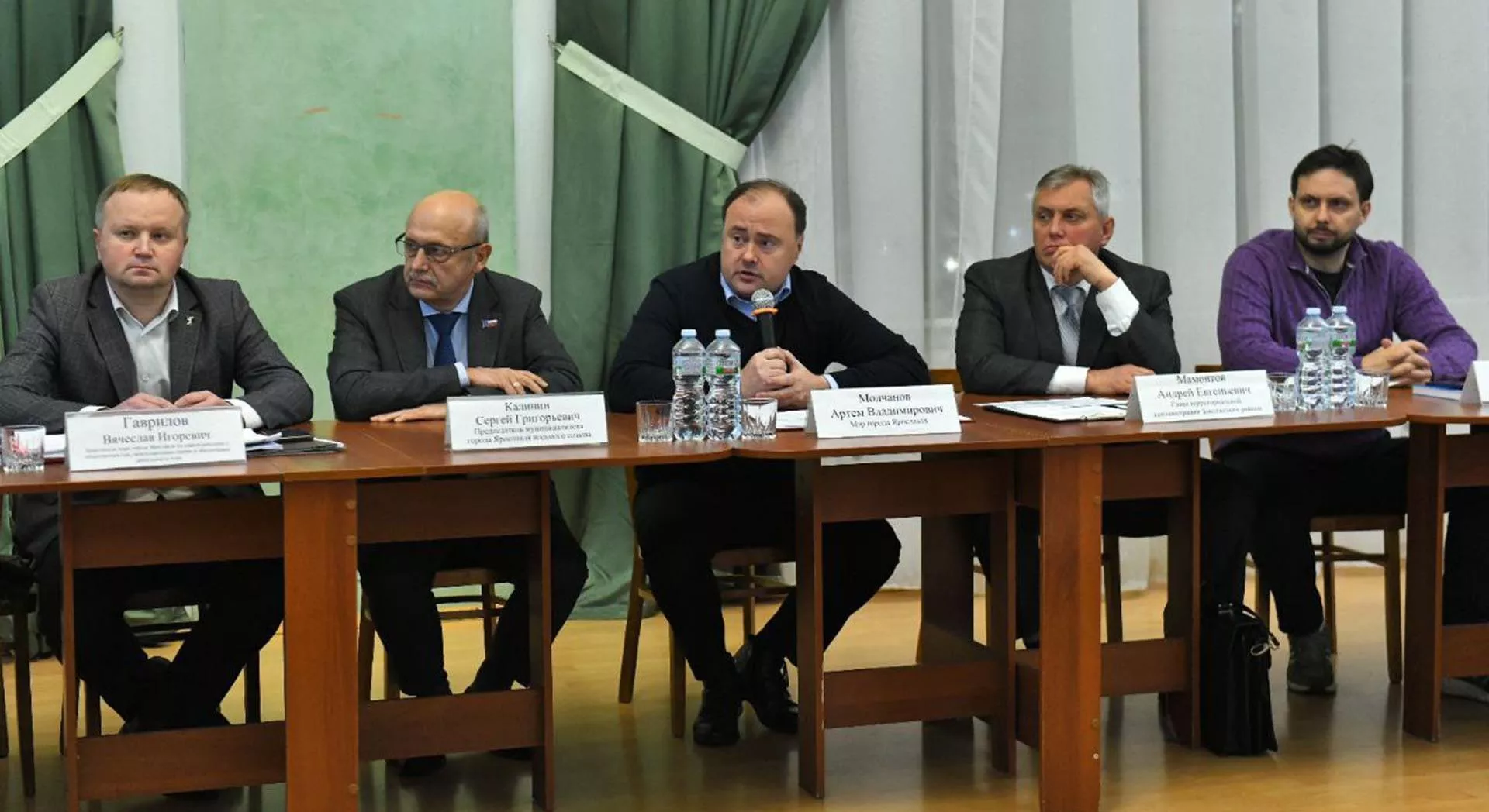 Министерство дорожного хозяйства Ярославской области