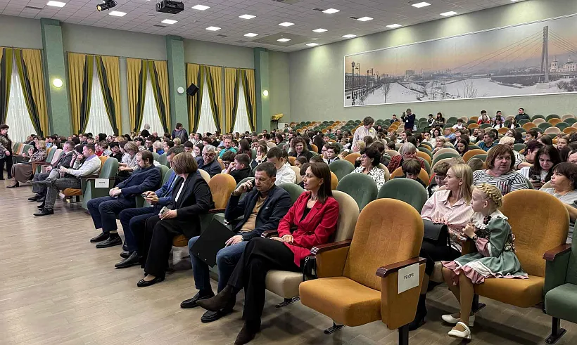 В&nbsp;Тюменской области прошел форум молодых исследователей