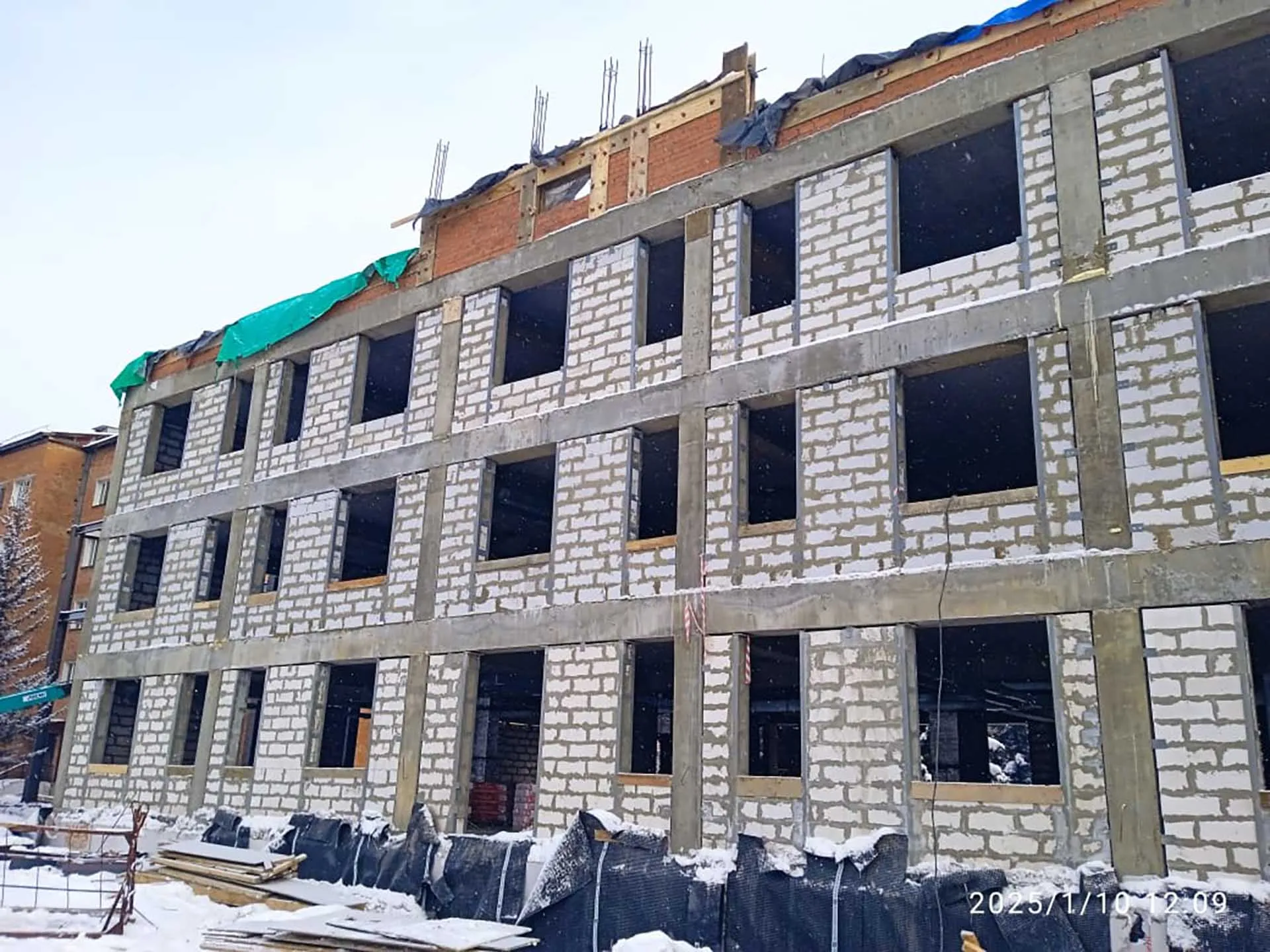 Министерство строительства Иркутской области
