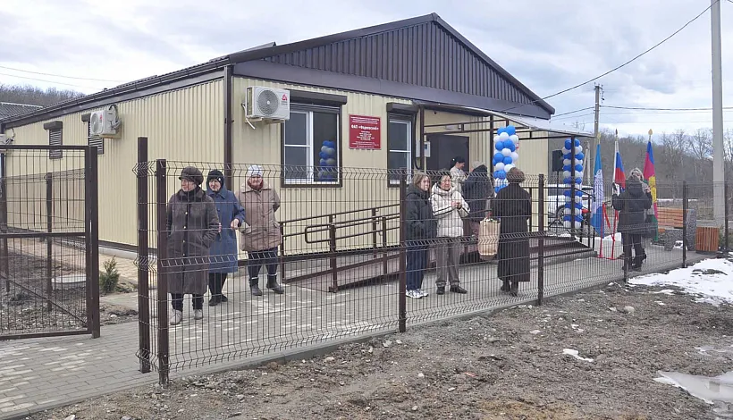 В&nbsp;хуторе Фадеевском на&nbsp;Кубани открыли фельдшерско-акушерский пункт