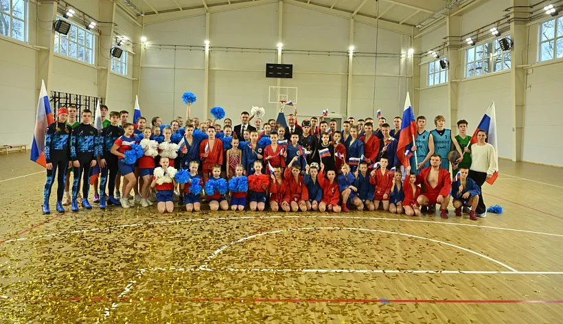 Современный спорткомплекс построили в&nbsp;городе Людиново Калужской области
