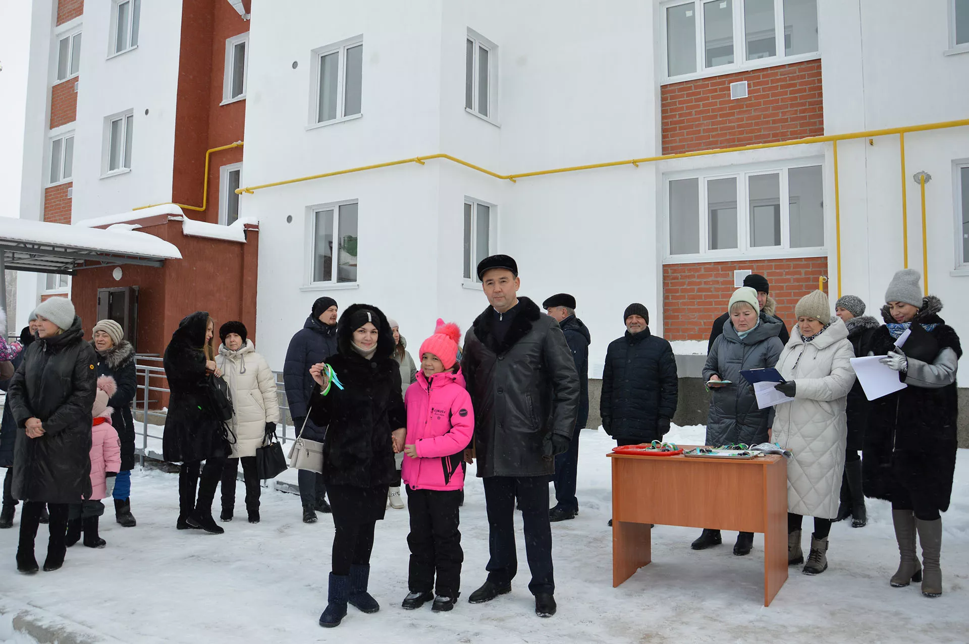 Администрация МР Белебеевский район РБ