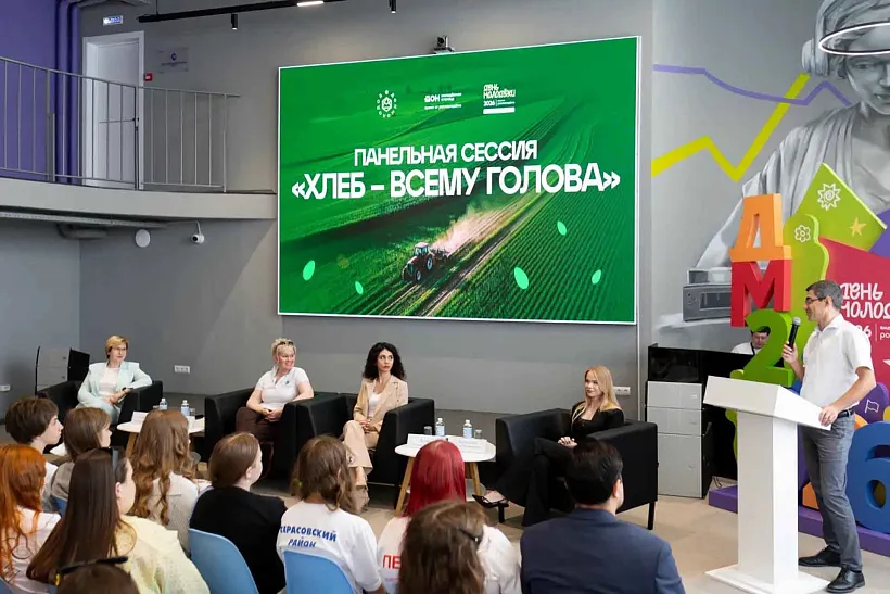 На&nbsp;Дону для&nbsp;молодежи организовали стажировки на&nbsp;базе агрохолдинга &laquo;Степь&raquo;