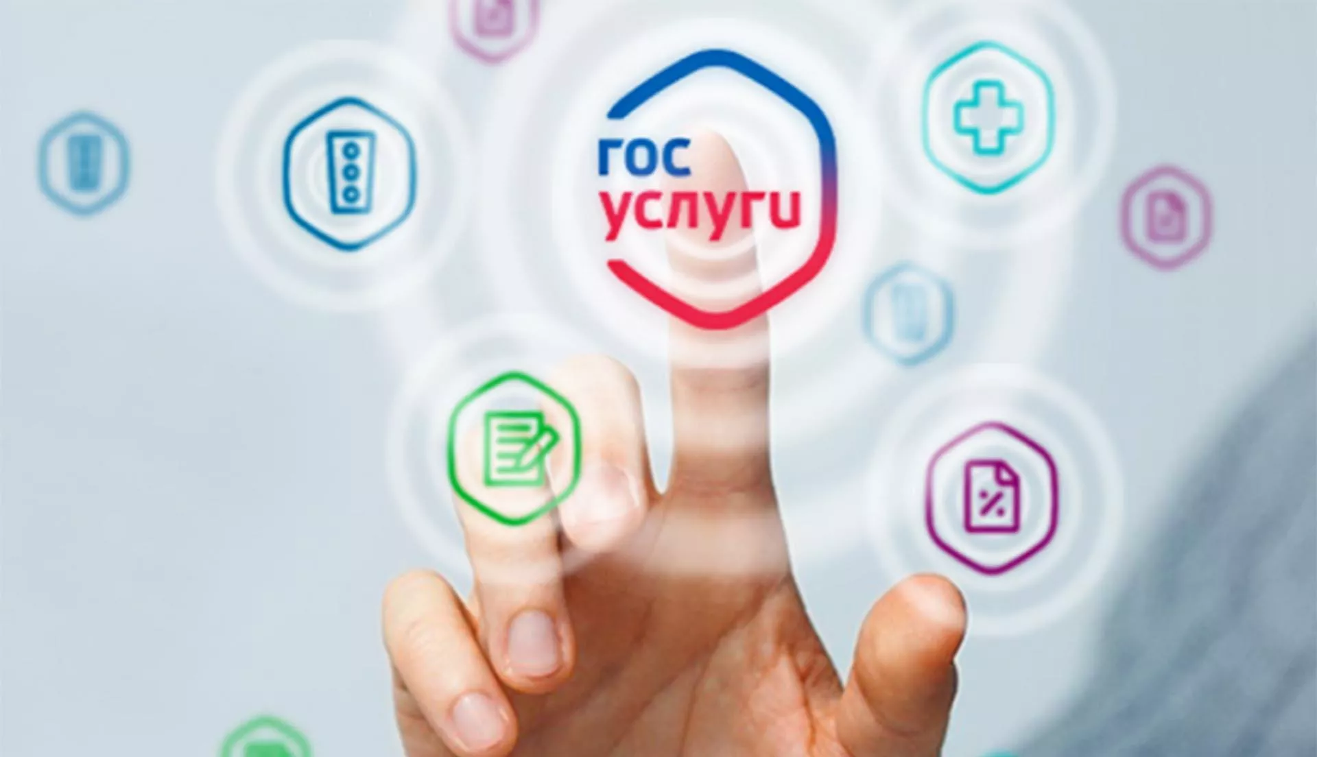 Управление массовых коммуникаций Кировской области