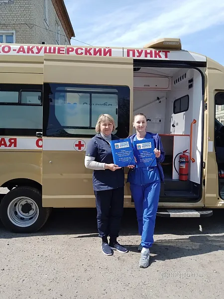В&nbsp;Жердевскую больницу в&nbsp;Тамбовской области поступили два автомобиля