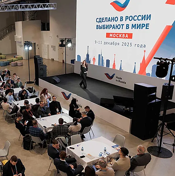Поморские компании представили продукцию иностранным покупателям